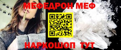 мдма Ликино-Дулёво