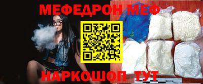 мдма Ликино-Дулёво
