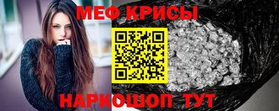 мдма Ликино-Дулёво
