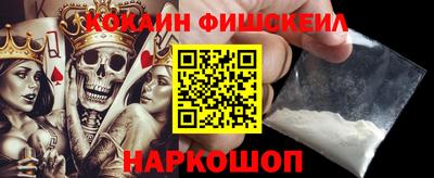 мдма Ликино-Дулёво