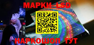 мдма Ликино-Дулёво