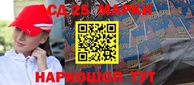 мефедрон мука Ливны
