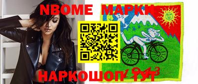 мдма Ликино-Дулёво