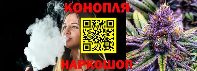 мефедрон мука Ливны