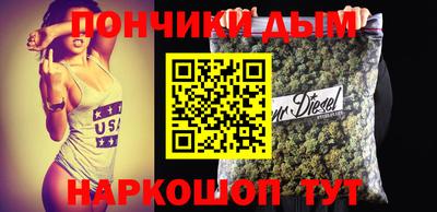 MESCALINE Лесосибирск