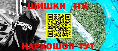 мдма Ликино-Дулёво