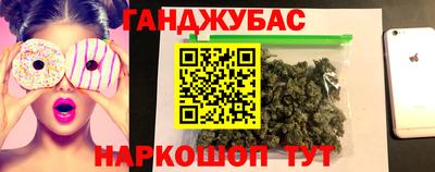 мефедрон мука Ливны