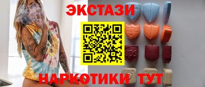 мефедрон мука Ливны