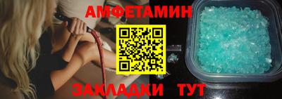мефедрон мука Ливны