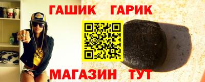 мдма Ликино-Дулёво