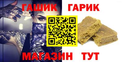мефедрон мука Ливны