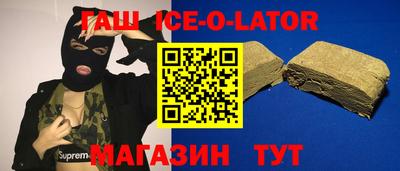 мдма Ликино-Дулёво