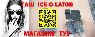 мдма Ликино-Дулёво
