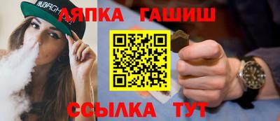 мефедрон мука Ливны