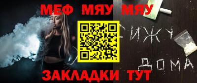 мдма Ликино-Дулёво