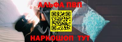 мдма Ликино-Дулёво